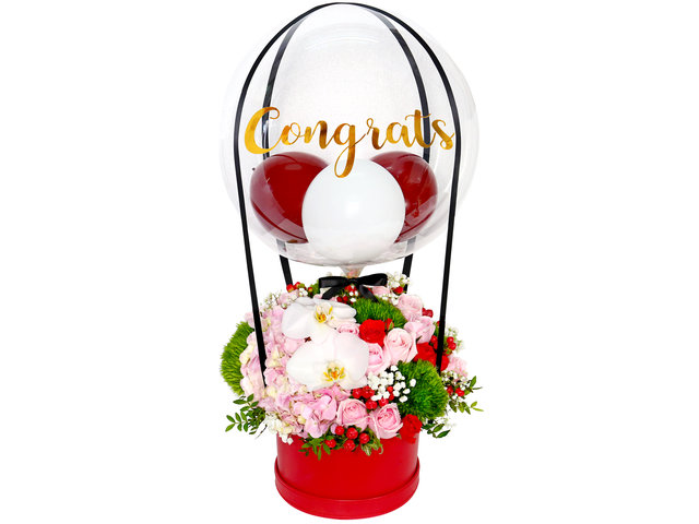 Florist Flower Arrangement - Grand Opening Flower Basket With Balloon BF07 - FOB0513A1 Photo