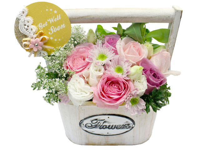https://titane.icu/images/Get-Well-Soon-Gift/640x480/Mini-flower-florist-basket21~PIC0193799_v2.jpg
