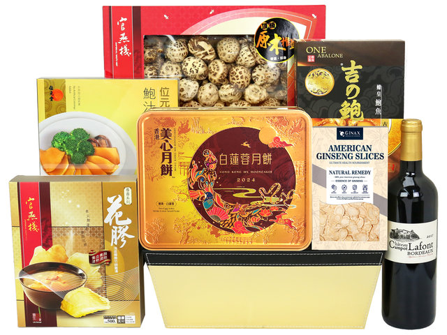 Mid-Autumn Gift Hamper - Mid Autumn Maxim's Mooncake With Premium Chinese Gift Hamper FH118 - MH0728A1 Photo