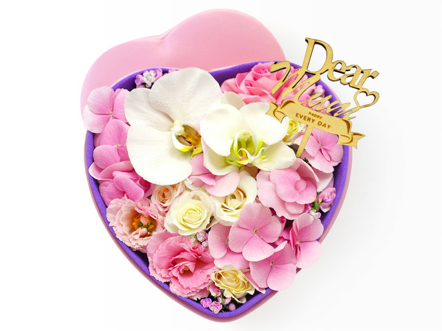 Order Flowers in Box - Mother's Day Hydrangea Box Flower MF04 - ML156371 Photo