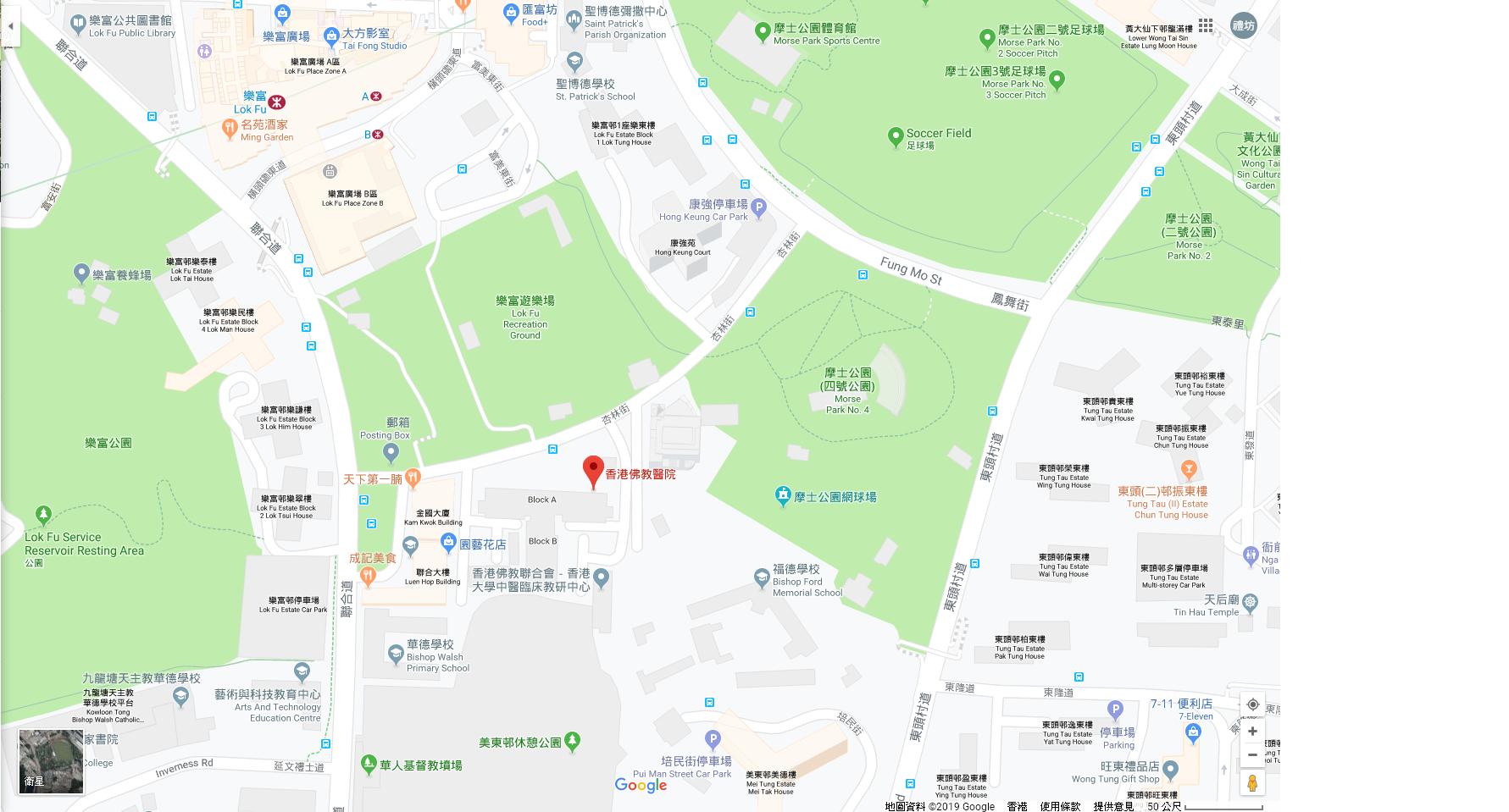 香港佛教医院地图